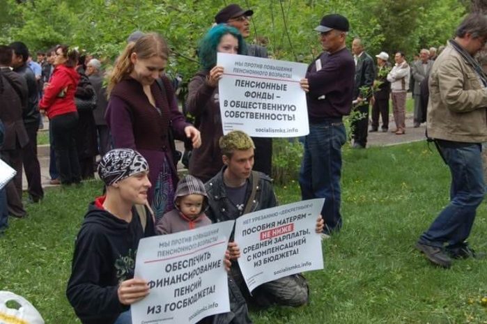 Общественник Гурина назвала Казахстан страной зеленых помидоровЭксклюзив