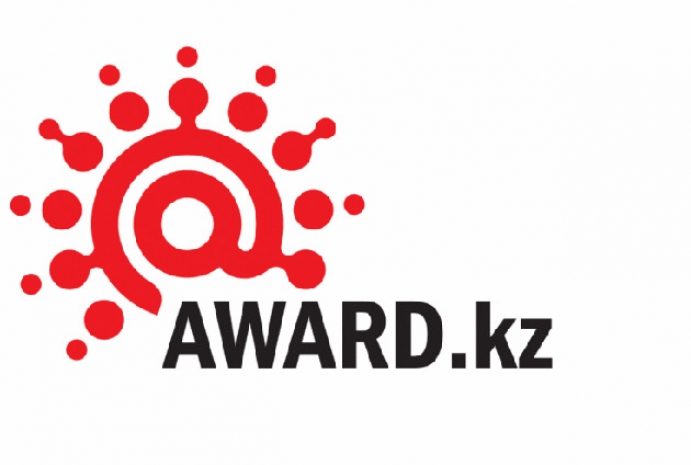 Определен председатель жюри AWARD.KZ’2014