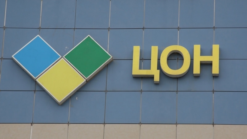 Сотрудники ЦОНа в Костанае подделывали документы на квартиры