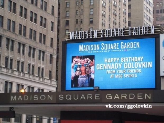 Фанаты оригинально поздравили боксера ГоловкинаЭксклюзив