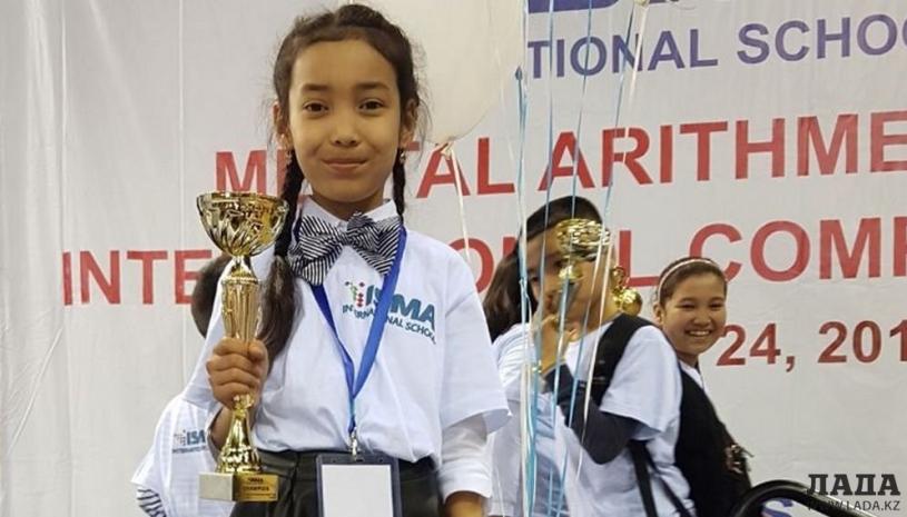 Третьеклассница из Жанаозена получила гран-при международной олимпиады