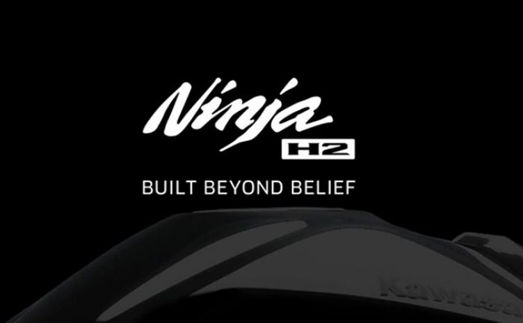 Kawasaki скоро соорудит Ninja H2