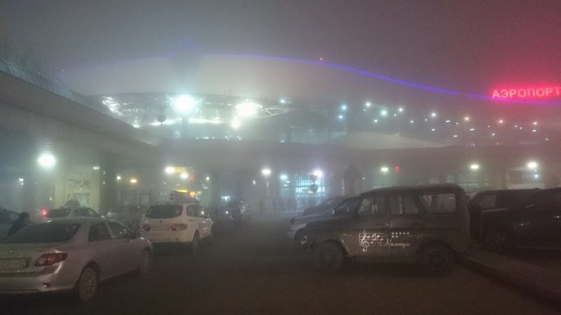 В Алматы из-за непогоды некоторые рейсы отменены