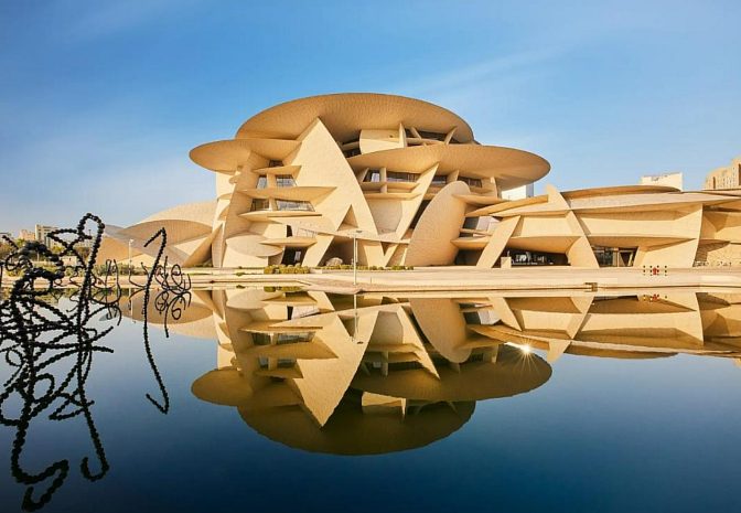 Аудиогид Национального музея Катара заговорил на казахском языке