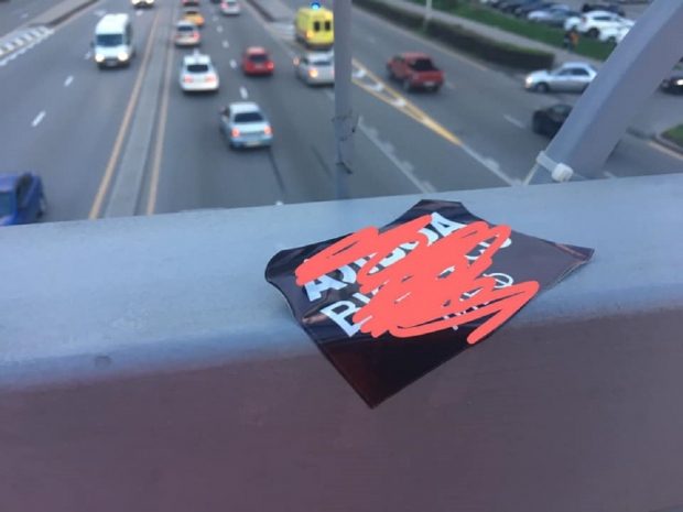 Алматинцы бьют тревогу из-за наркотиков на Арбате