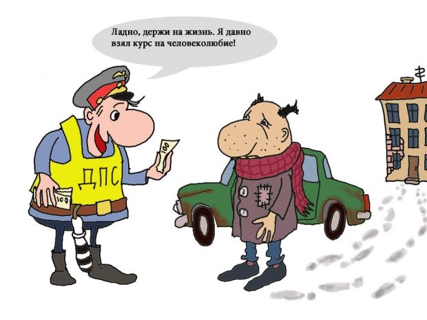 В Акмолинской области жолполовец сам вернул взятку автовладельцу