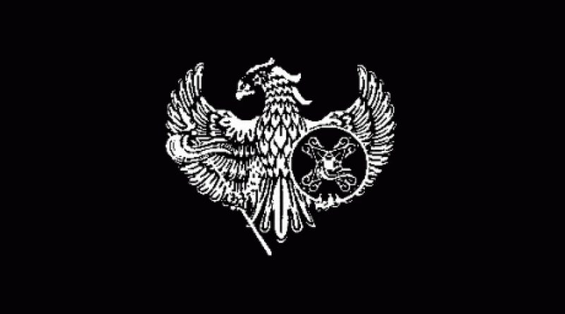 Президент облегчил работу службе внешней разведки РК