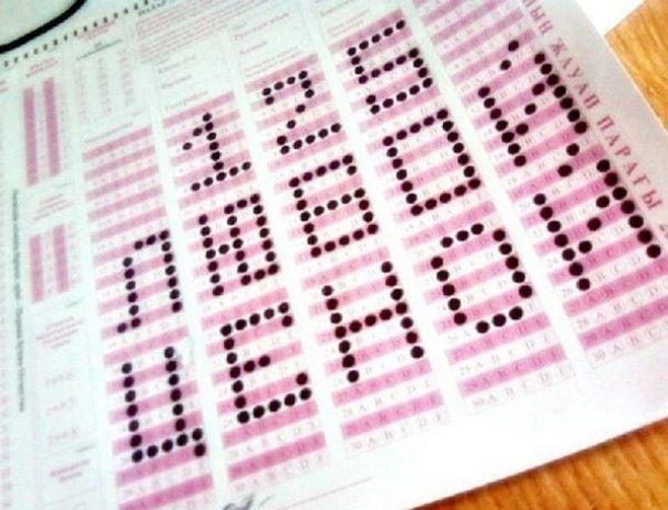 Казахстанские школьники предпочитают сдавать ЕНТ на госязыкеЭксклюзив