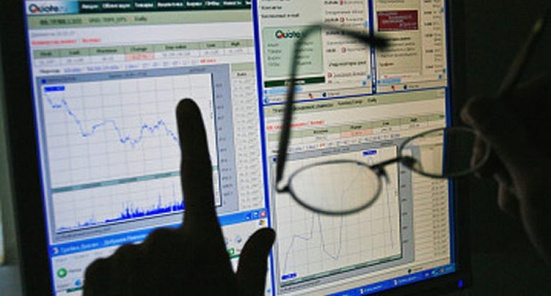 Прирост ВВП в Казахстане составил 2,5%