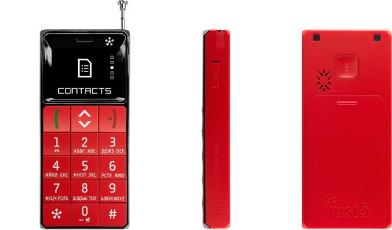 Создан русский «бабушкофон»