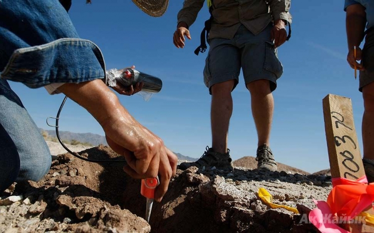 В геологоразведку Казахстана вложено 36 миллионов долларов