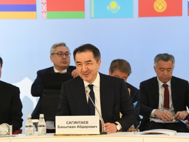 Бакытжан Сагинтаев назвал главный приоритет в работе ЕАЭС