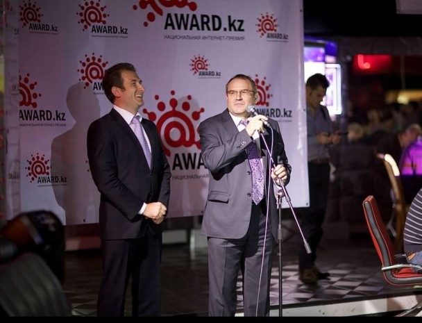 AWARD.kz вышел из состава Интернет Ассоциации КазахстанаЭксклюзив