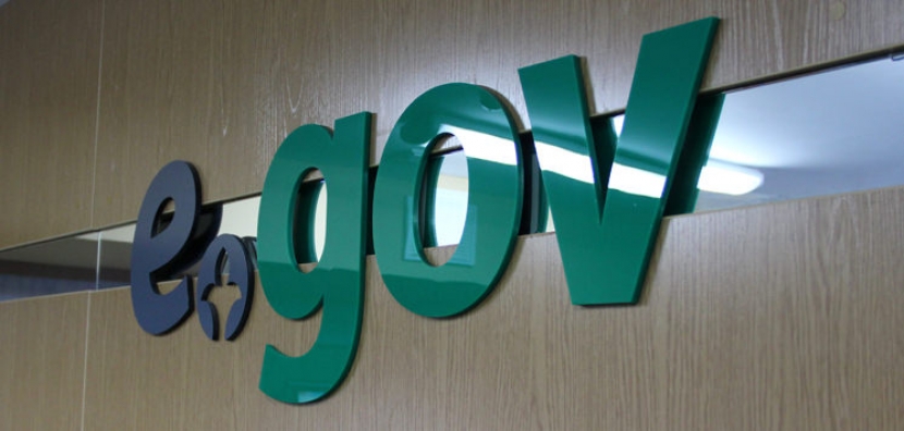 Назарбаев поручил интегрировать базы данных госорганов на egov