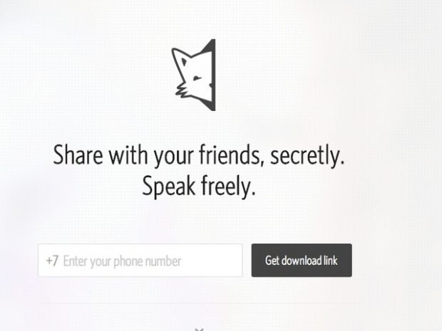 В анонимную соцсеть Secret вложили 25 миллионов долларов