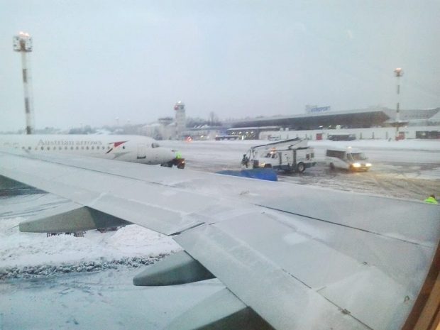 Cоставлен рейтинг лучших и худших аэропортов мира