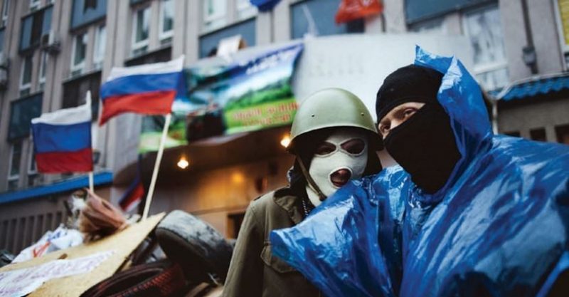 Славянско-пролетарская республика