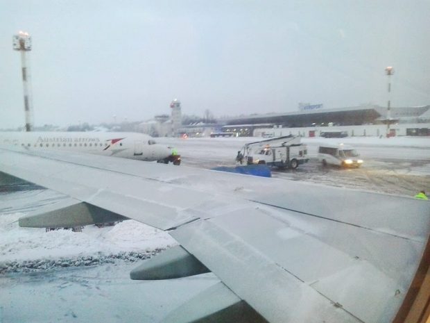 Несколько рейсов задерживаются в аэропорту Алматы