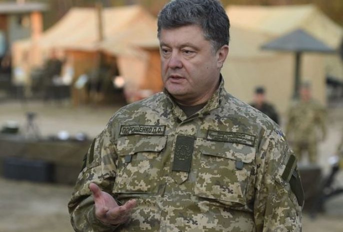 Порошенко внес в Раду постановление о вводе миротворцев