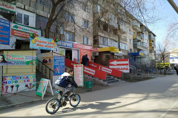 Сколько занятого населения проживает в Конаеве – статистика