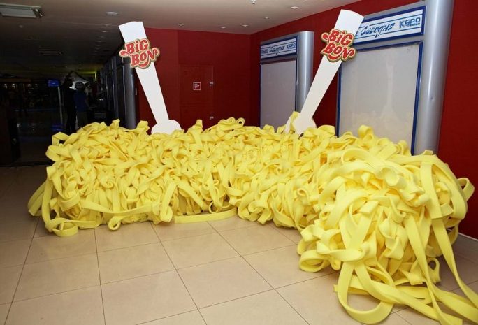 Жительница Астаны пыталась передать наркотики в лапше «Биг Бон»