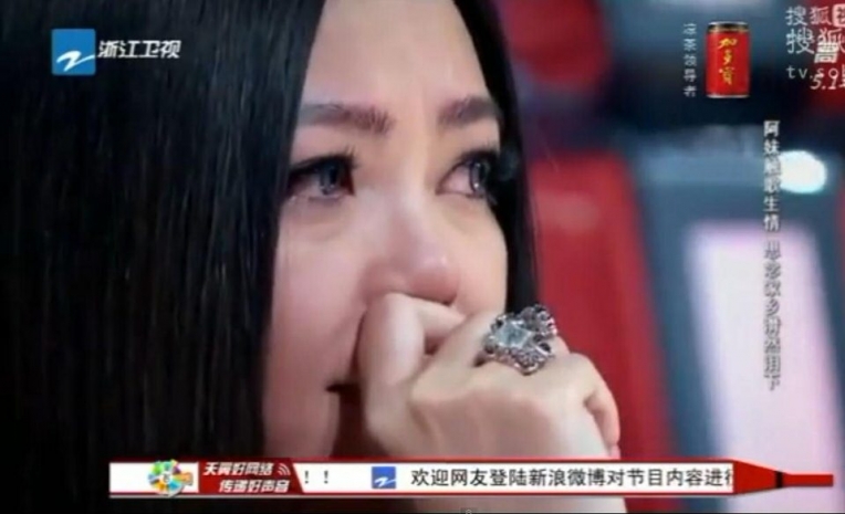 Казахская песня довела до слез жюри китайского шоу «Голос»