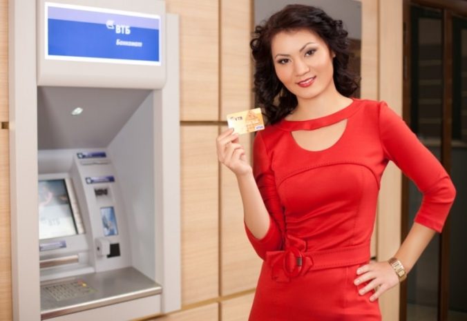 Банк ВТБ (Казахстан) расширяет банкоматную сеть