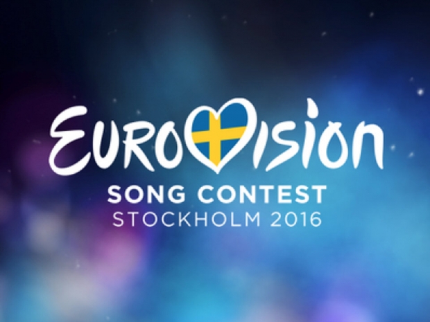 Датское жюри «Евровидения-2016» присудило Украине баллы Австралии