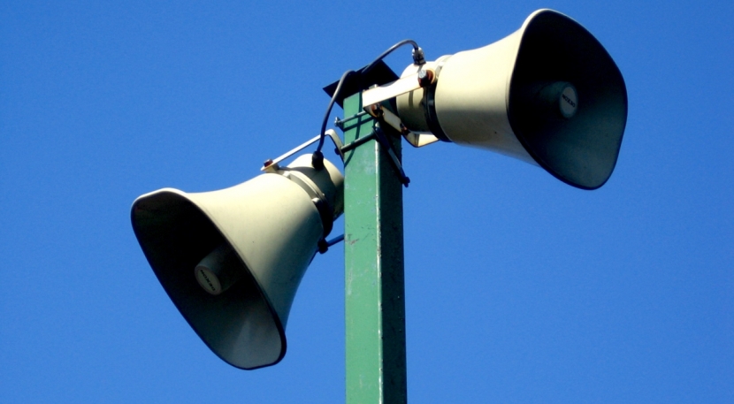 Сирены включат в Алматы