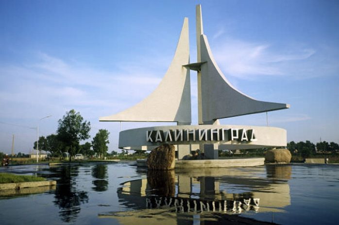 Казахский Калининград: как живется переселенцам в российском эксклаве