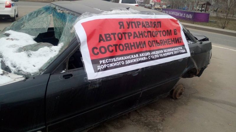 «Шоковую терапию» устроили павлодарские полицейские для водителей