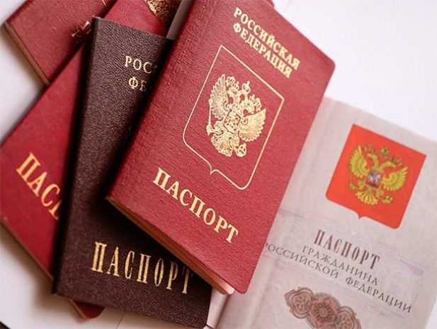 Жители Латвии массово становятся россиянами