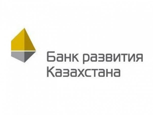 Назначен новый заместитель председателя правления БРК