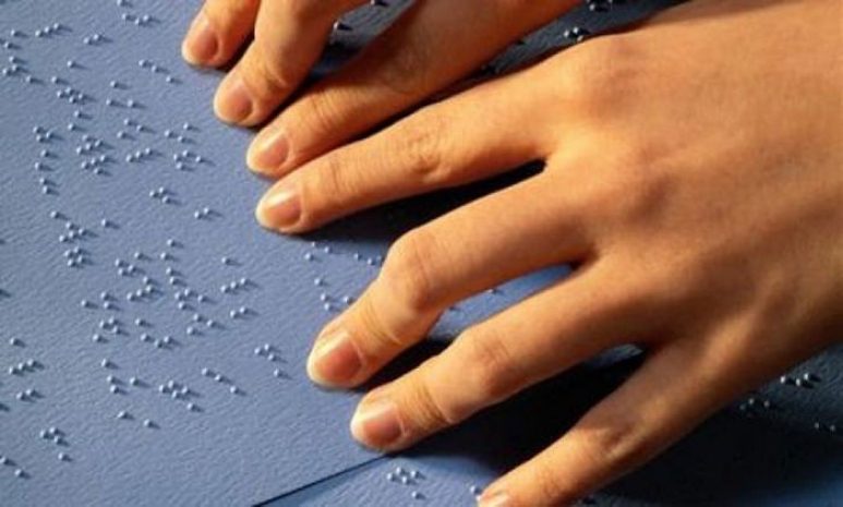 Методика по Брайлю для работы на компьютере победила на конкурсе