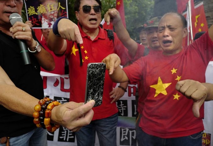 Продажи iPhone запретили в Китае