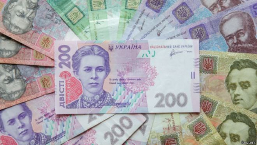 Moody's понизило кредитный рейтинг Украины