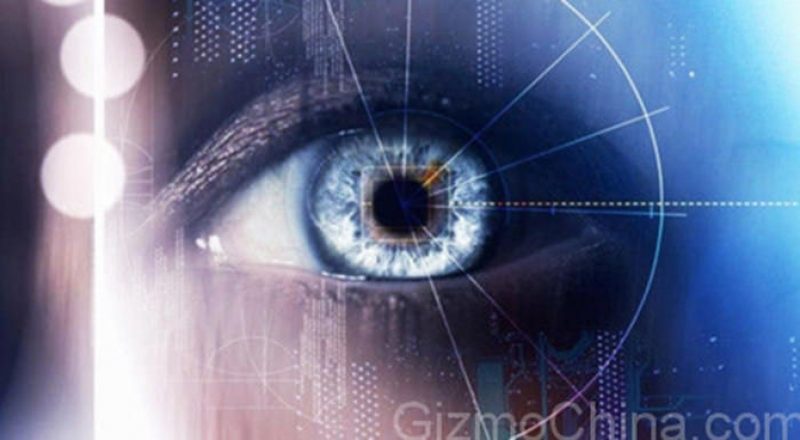 Первый смартфон со сканером радужной оболочки глаз
