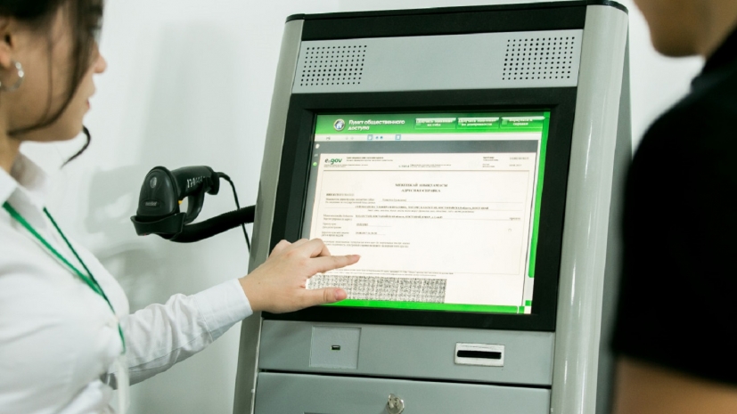 Кого не коснется отмена адресных справок в Казахстане