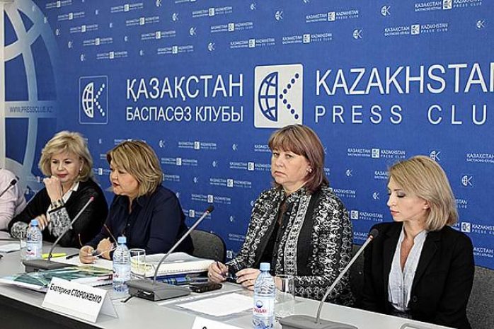 Как сотрудники банка портят имидж работодателя в КазахстанеЭксклюзив