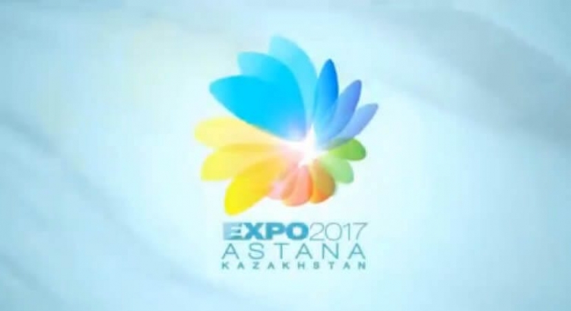 Место строительства EXPO-2017 перенесено