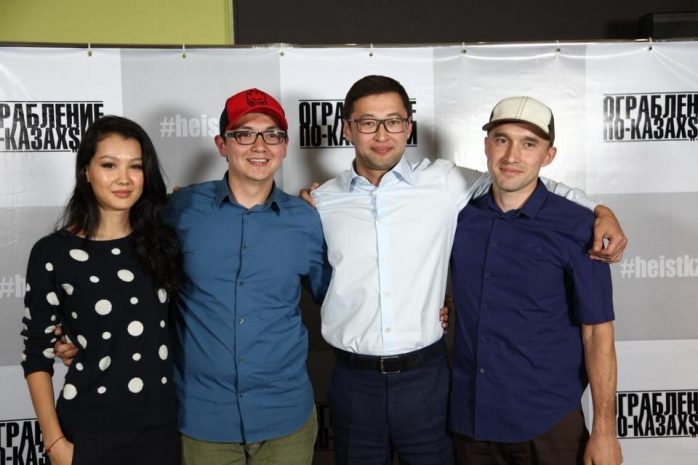 11 друзей Оушена: вариант по-казахскиЭксклюзив