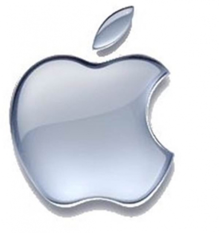 Apple проиграла суд фирме по делу о размещении бренда iPhone