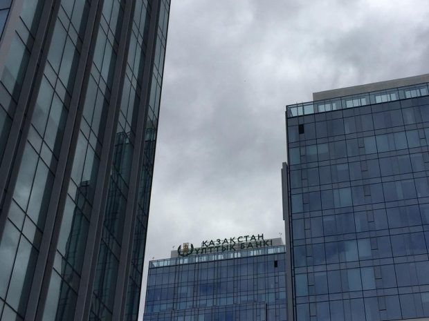 В Нацбанке рассказали о ситуации на финансовом рынке Казахстана