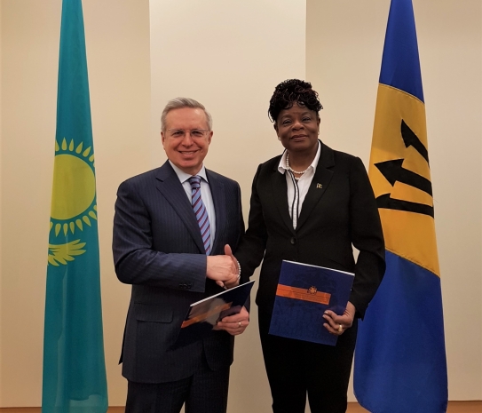 Казахстан установил дипотношения со всеми странами Латинской Америки