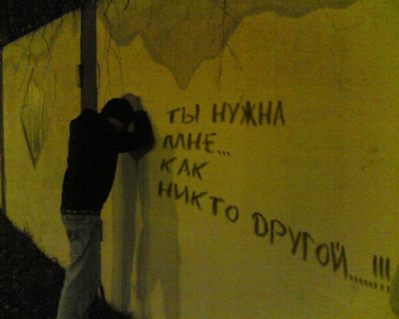 В Алматы парень сбросился с 11 этажа