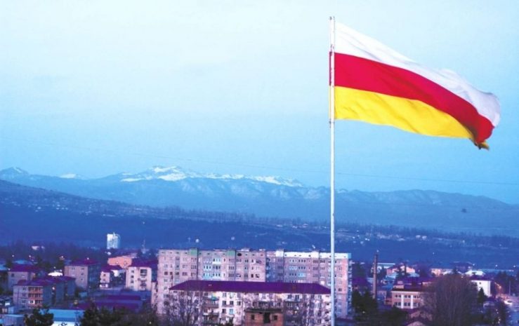 Признание независимости Осетии, день солидарности в Аргентине и день женщин в США