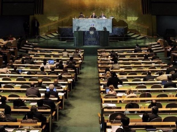 Кыргызстан и еще 6 стран временно лишены права голоса в ГА ООН