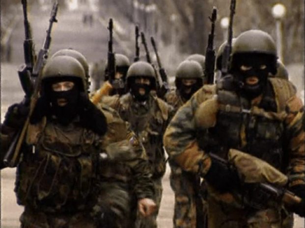 В Донецке задержали сотрудника российской разведки