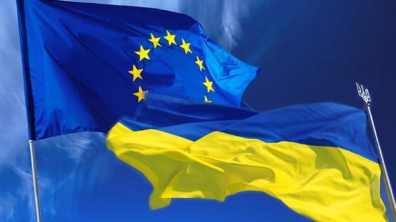 Украина станет членом грантовой программы ЕС