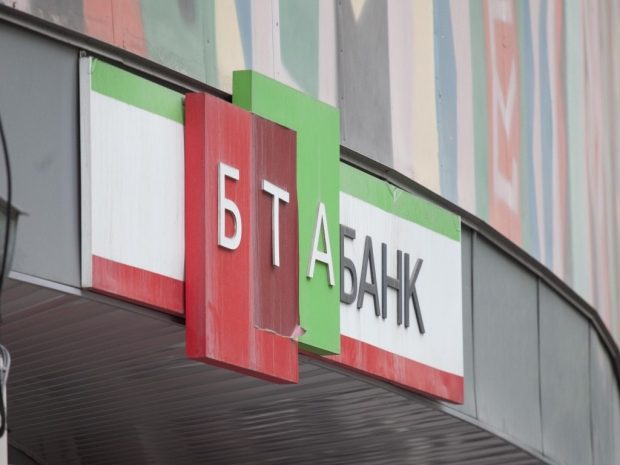 Сообщник Аблязова добровольно вернулся в Казахстан